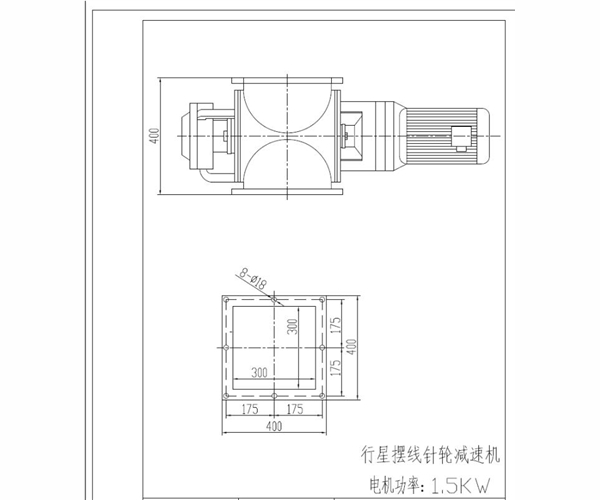 關風器結構圖